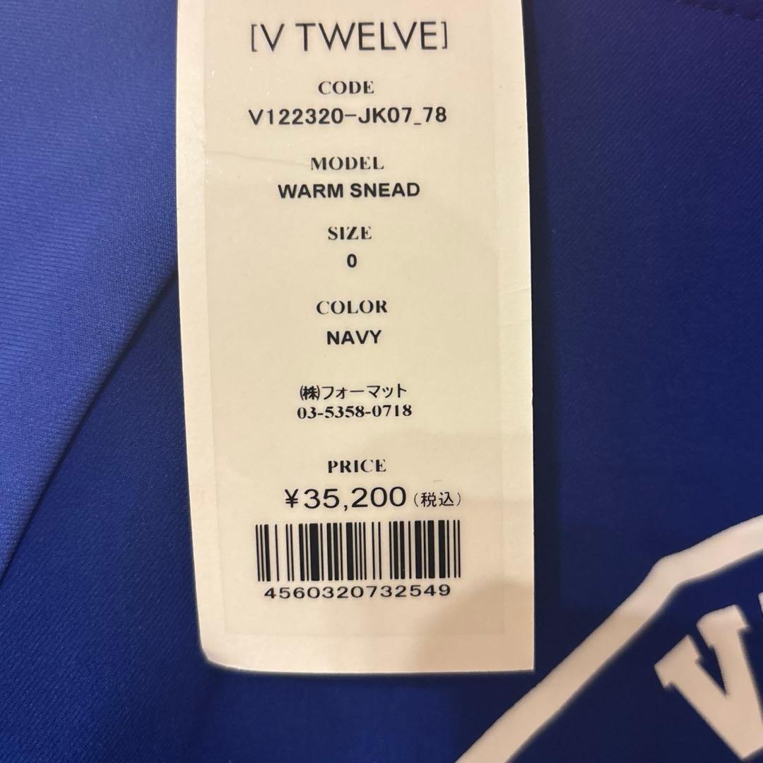 【匿名配送】V TWELVE /V12/Sサイズ/レディースゴルフウェア❤︎