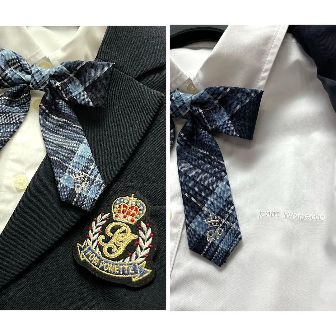 美品✨ポンポネット フォーマル 制服 160 チェック 水色 卒服 フォーマル