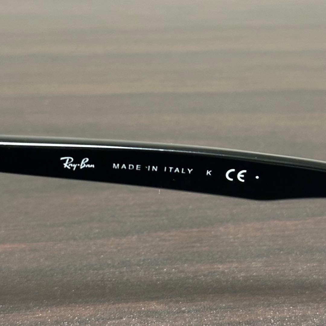 Ray-Ban サングラス RB4258F 601/80 52