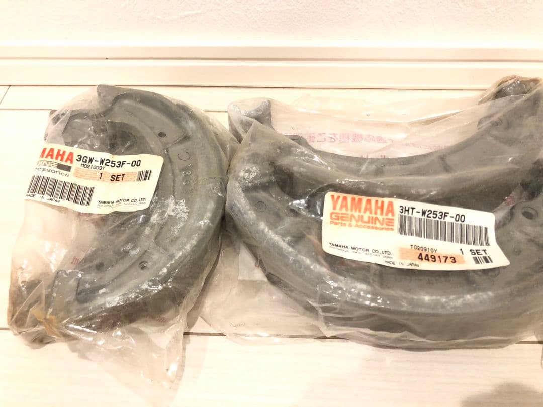 SR400 SR500 新品未使用 ケーブル類 ブレーキシュー まとめ売り