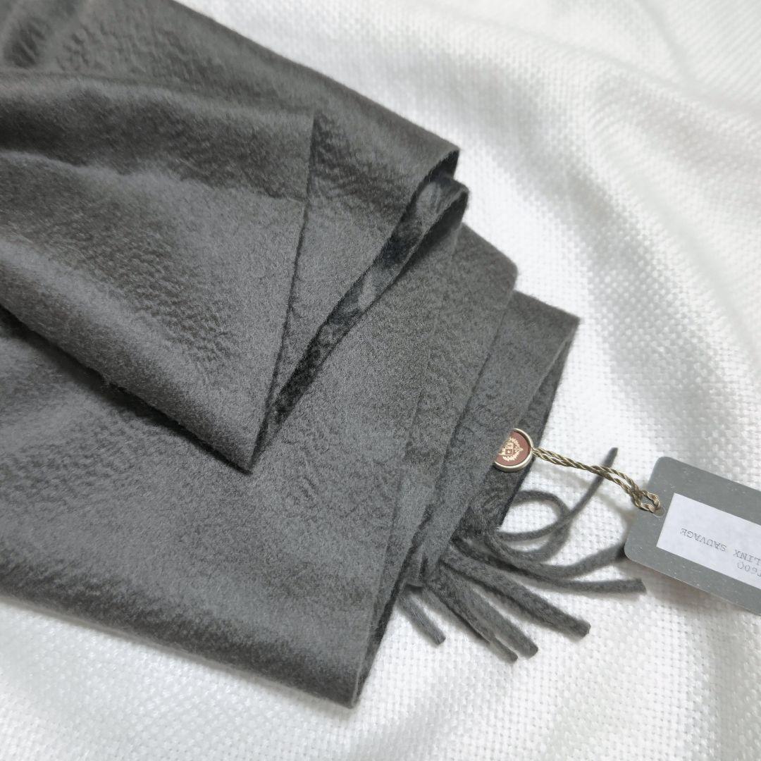 ロロピアーナLoro Pianaカシミヤ100%迷彩無地フリンジストールマフラー