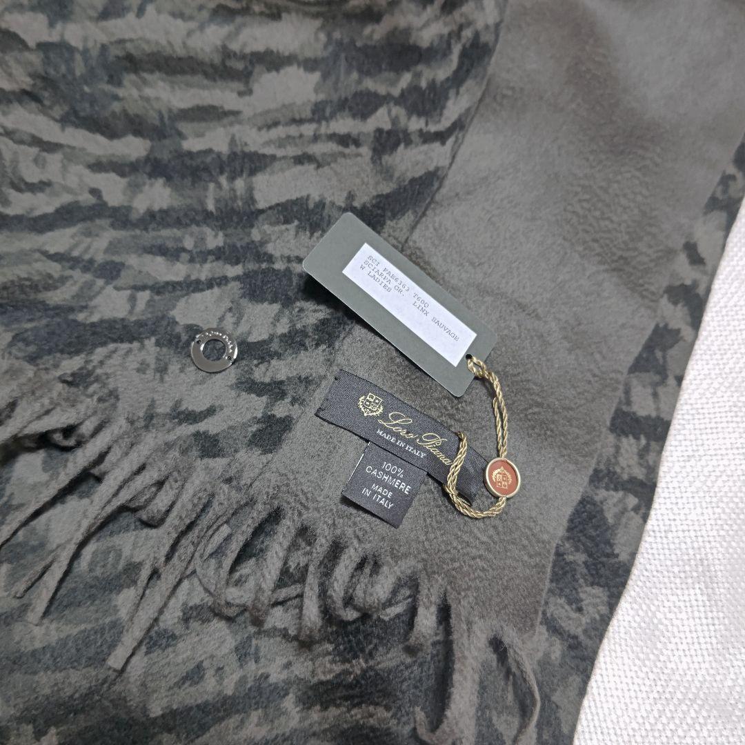 ロロピアーナLoro Pianaカシミヤ100%迷彩無地フリンジストールマフラー