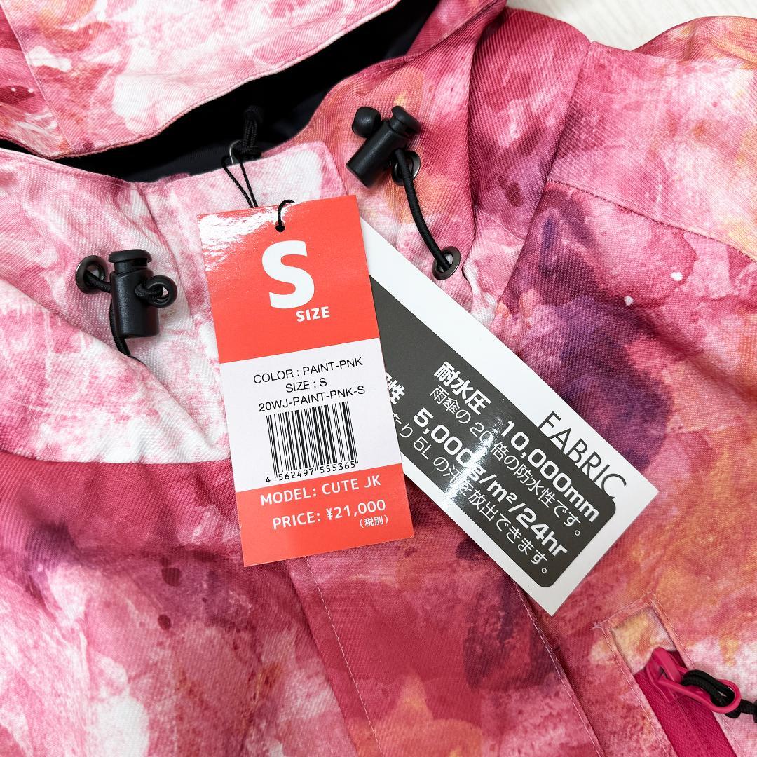 【未使用品】 ACTIVERSION スノーボード用ウェア Sサイズ オマケ付き