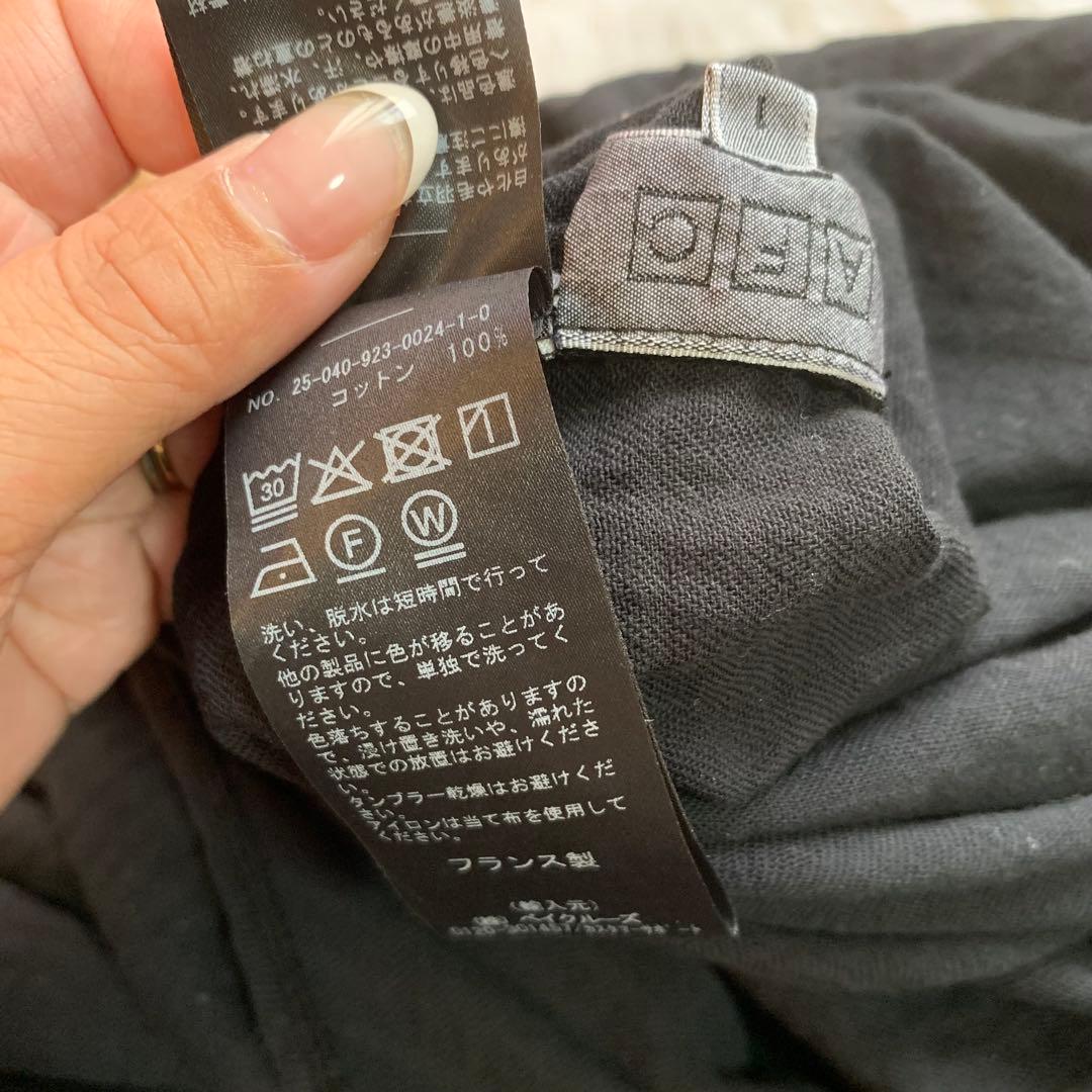 Plage×LES ATELIERS FRANCAIS 別注NEWジャンプスーツ