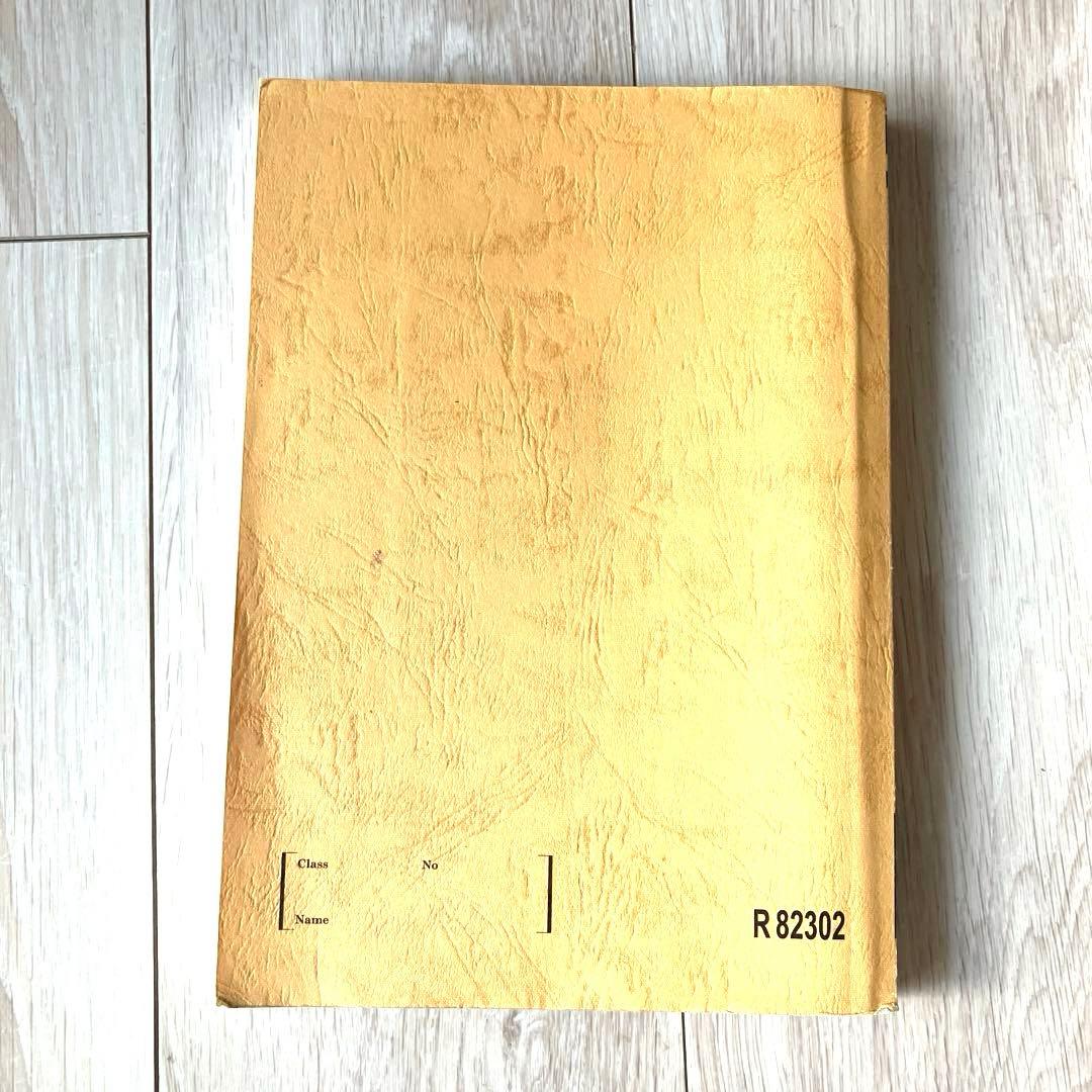 【匿名配送】駿台　高3化学S 2019年　理系大学受験　テキストプリントノート付