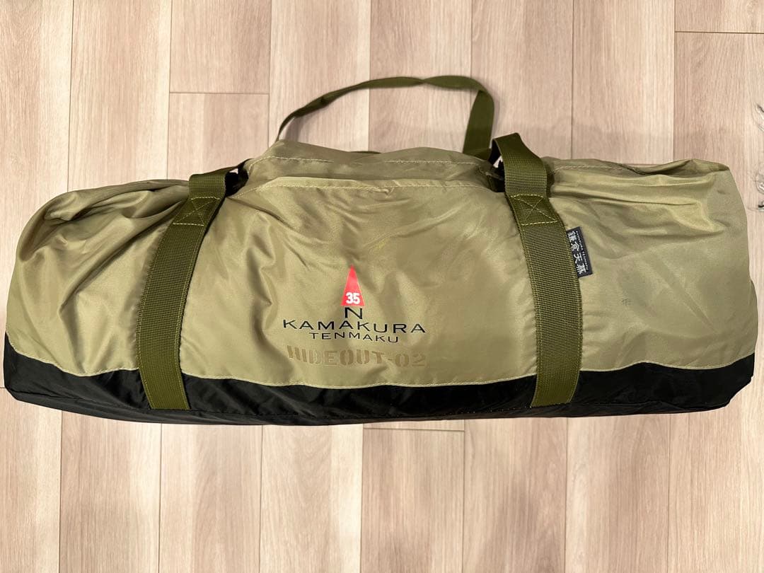 【インナーテント+α】鎌倉天幕 HIDEOUT-02D