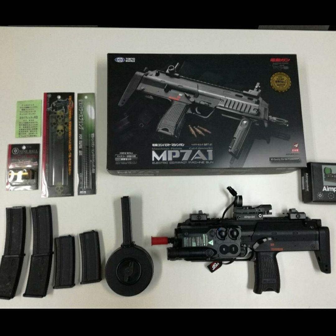 東京マルイ 電動ガン　mp7 カスタム　動作確認済み