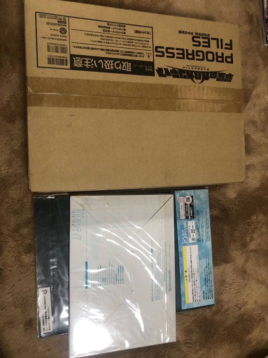 翠星のガルガンティア Progress files 受注限定生産品 くじ 資料本