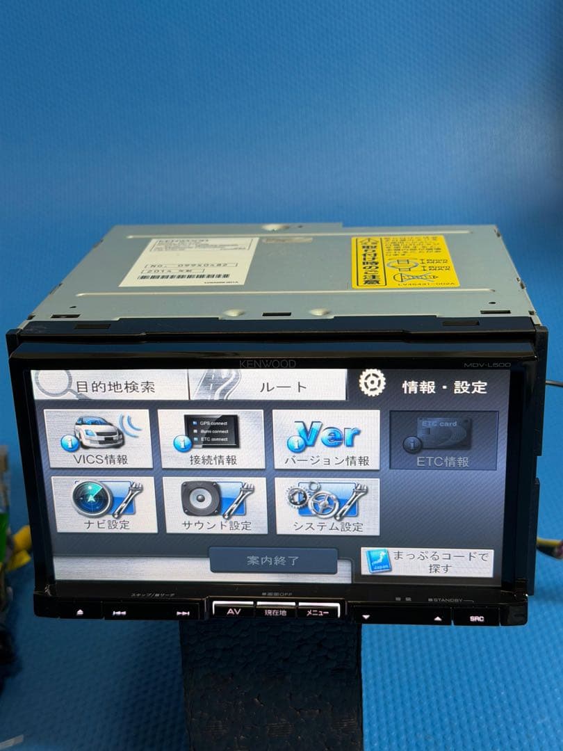 地図データ2012年 ケンウッド MDV-L500 メモリーナビ カーナビ