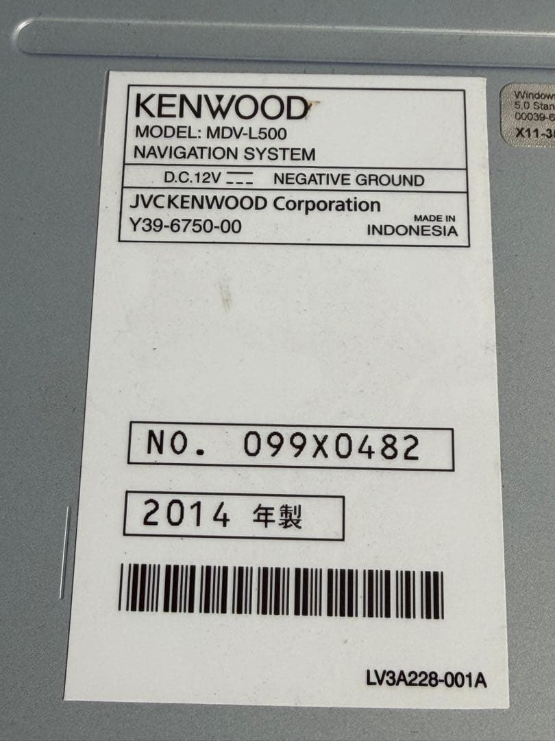 地図データ2012年 ケンウッド MDV-L500 メモリーナビ カーナビ