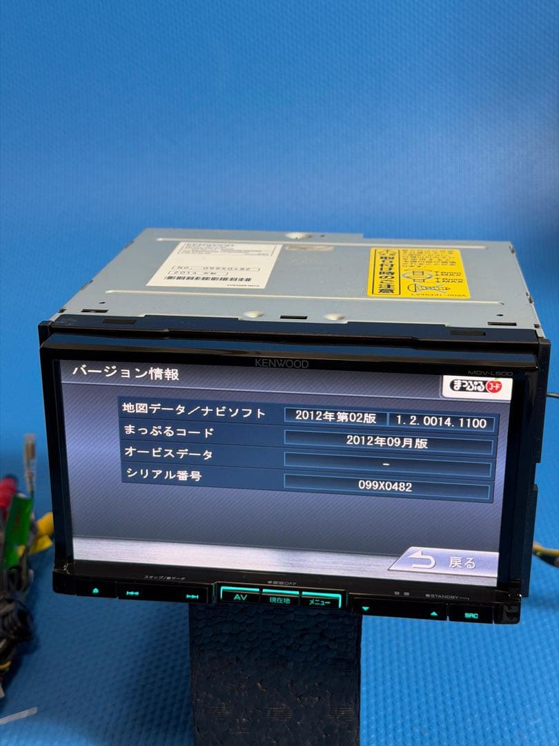 地図データ2012年 ケンウッド MDV-L500 メモリーナビ カーナビ