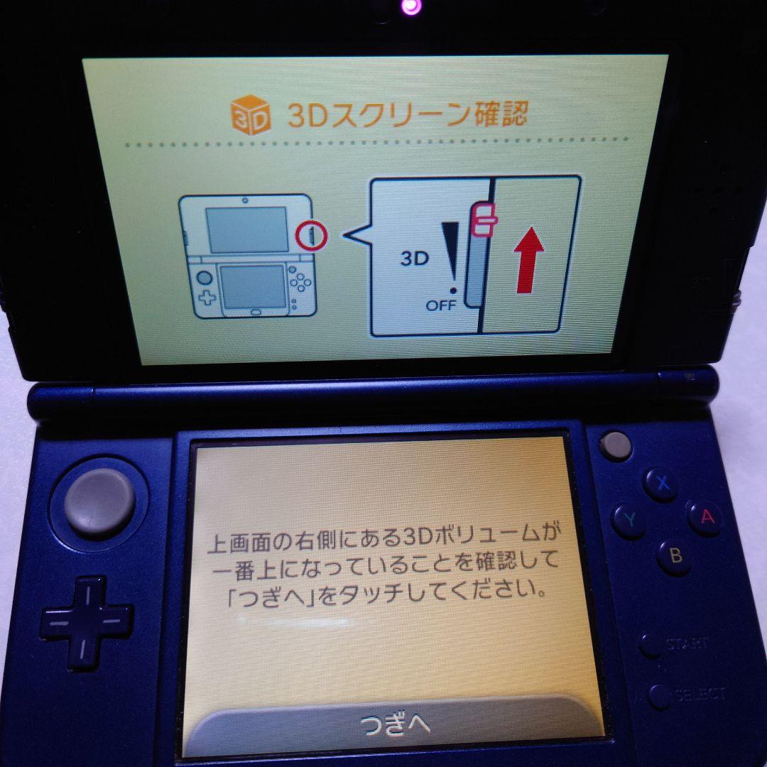 春が来たら、桜の花びらふらせてね。