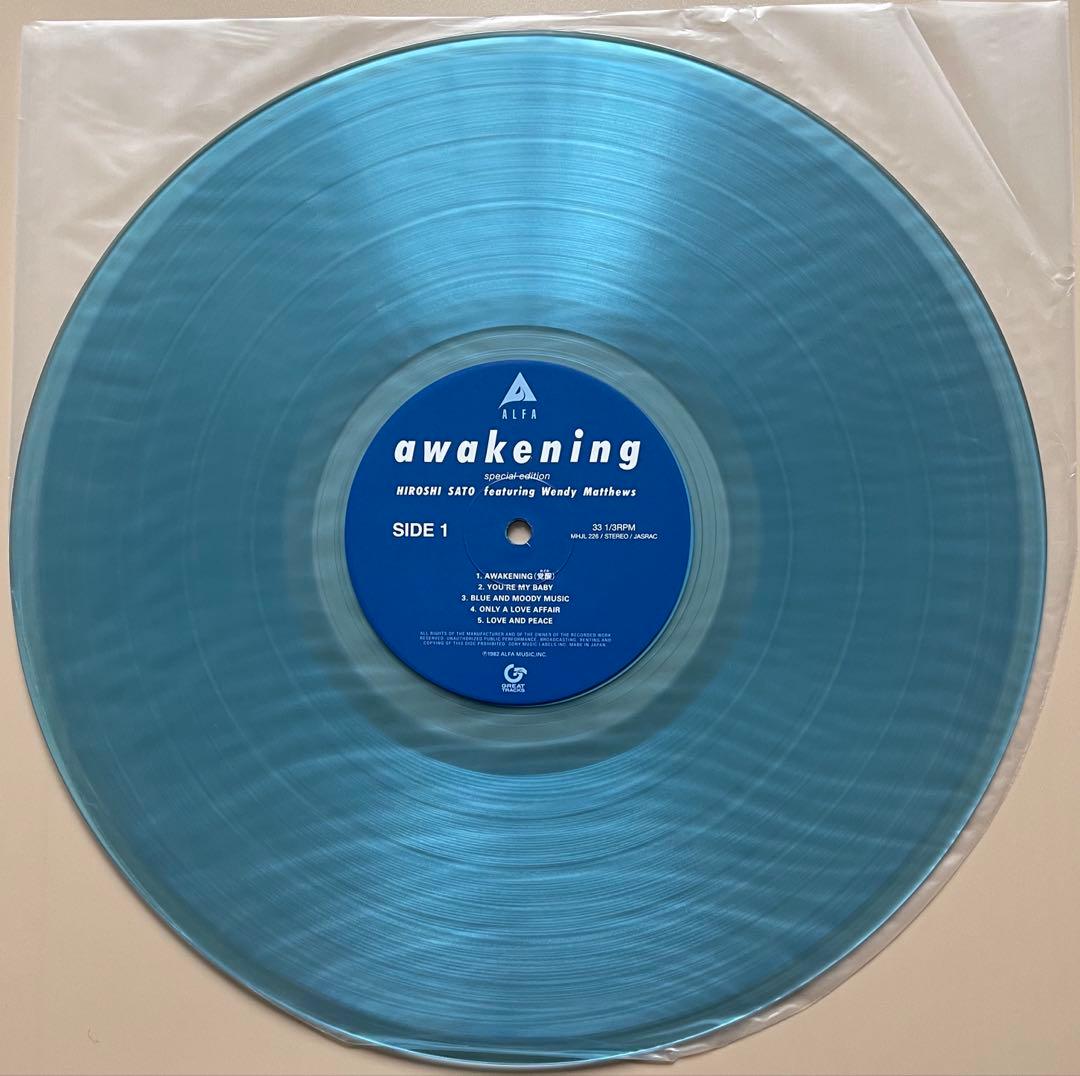 佐藤博　レコード 「Awakening = アウェイクニング」 (2枚組)