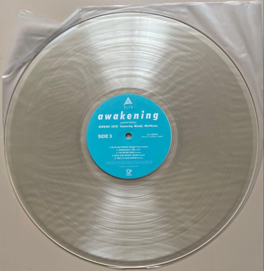 佐藤博　レコード 「Awakening = アウェイクニング」 (2枚組)