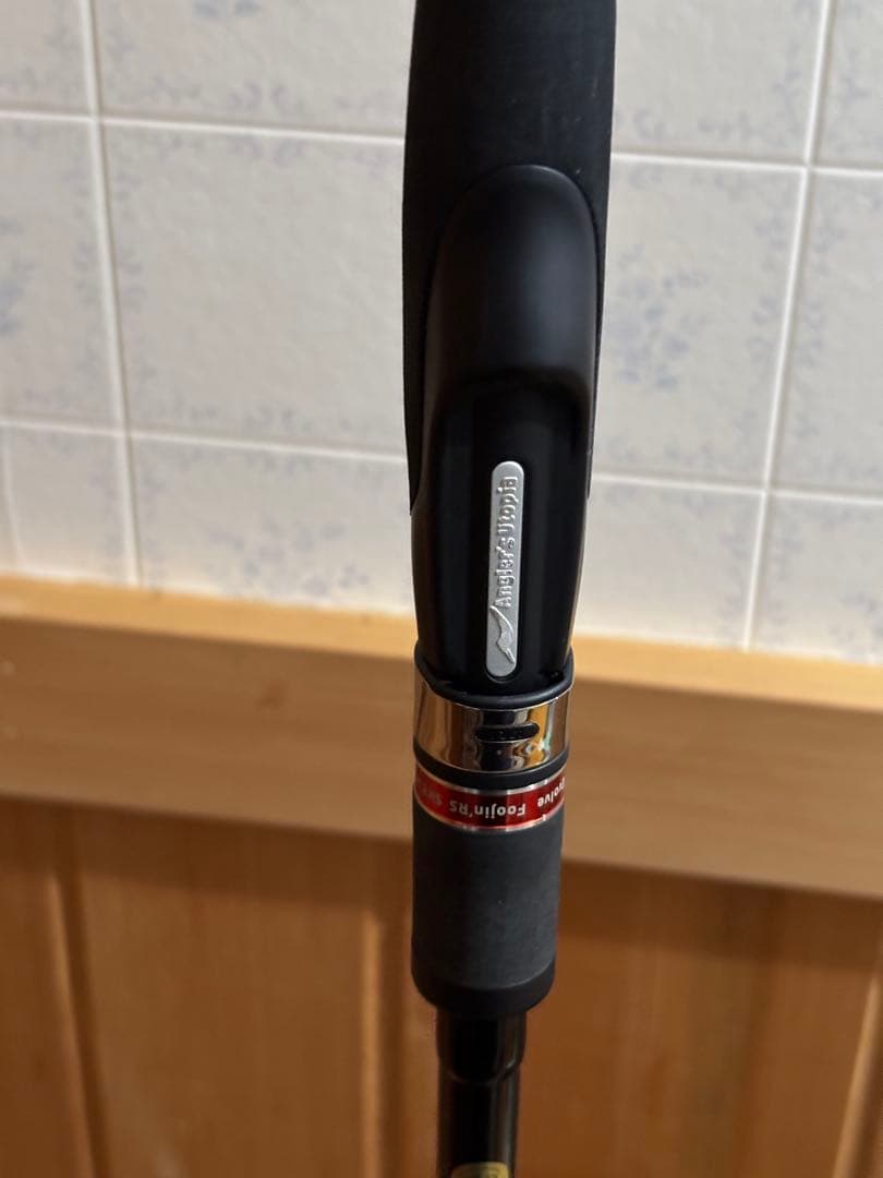 APIA(アピア) Foojin’RS SKYHIGH99M シーバスロッド