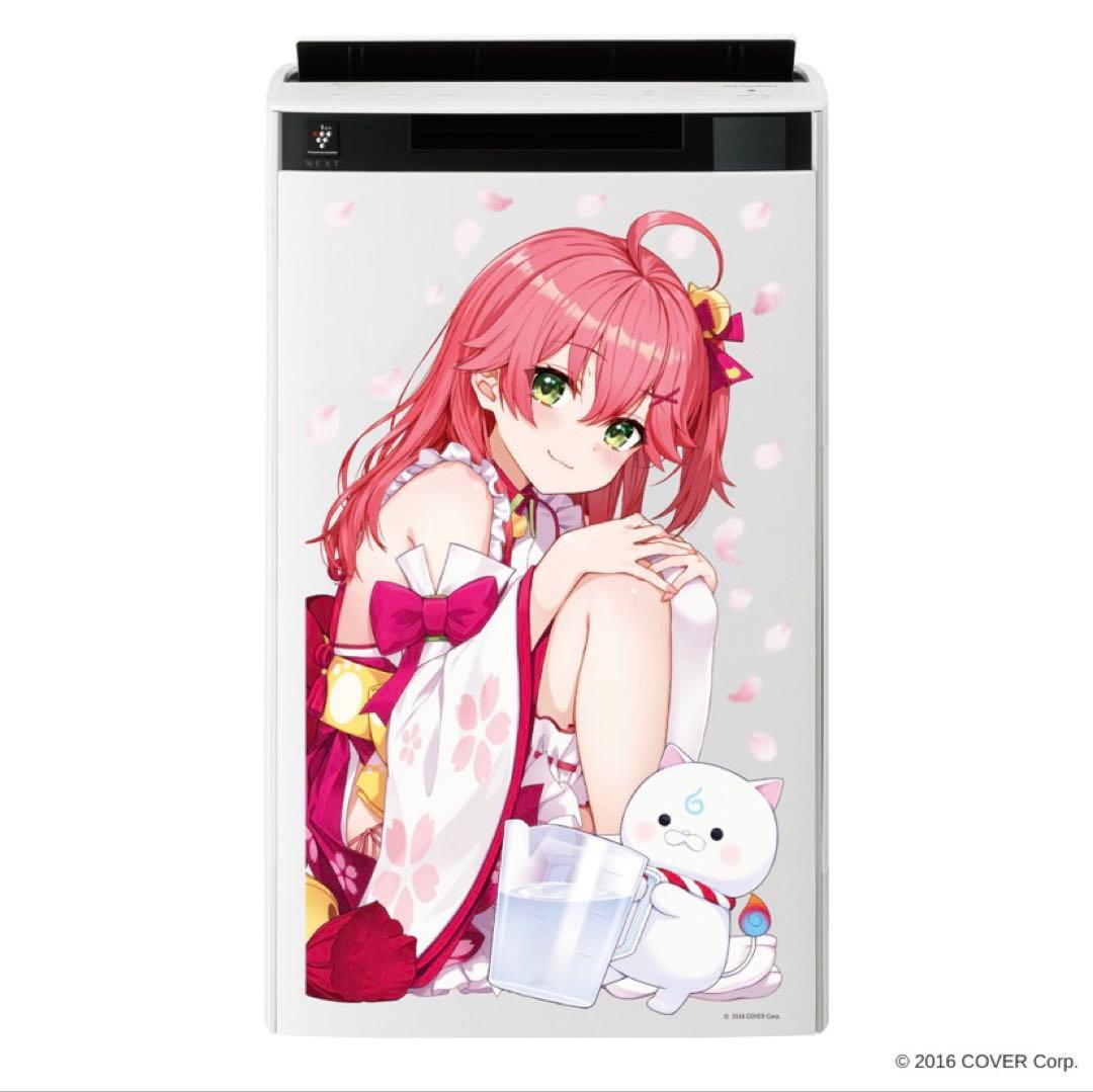 【新品】さくらみこ　加湿空気清浄機　SHARP KI-T75YX-W ホロライブ