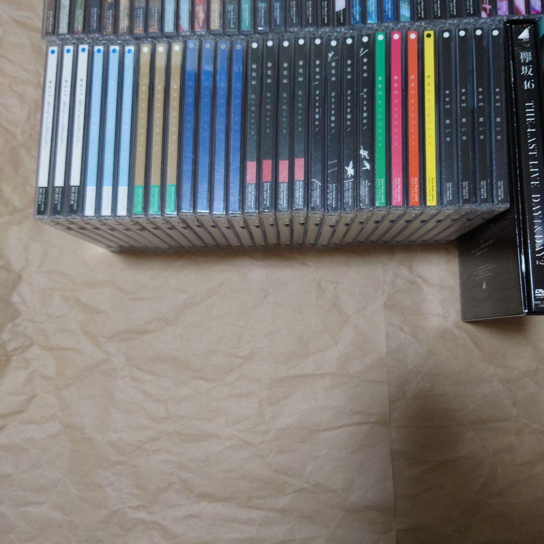 欅坂46、櫻坂46 シングルCD、DVDセット