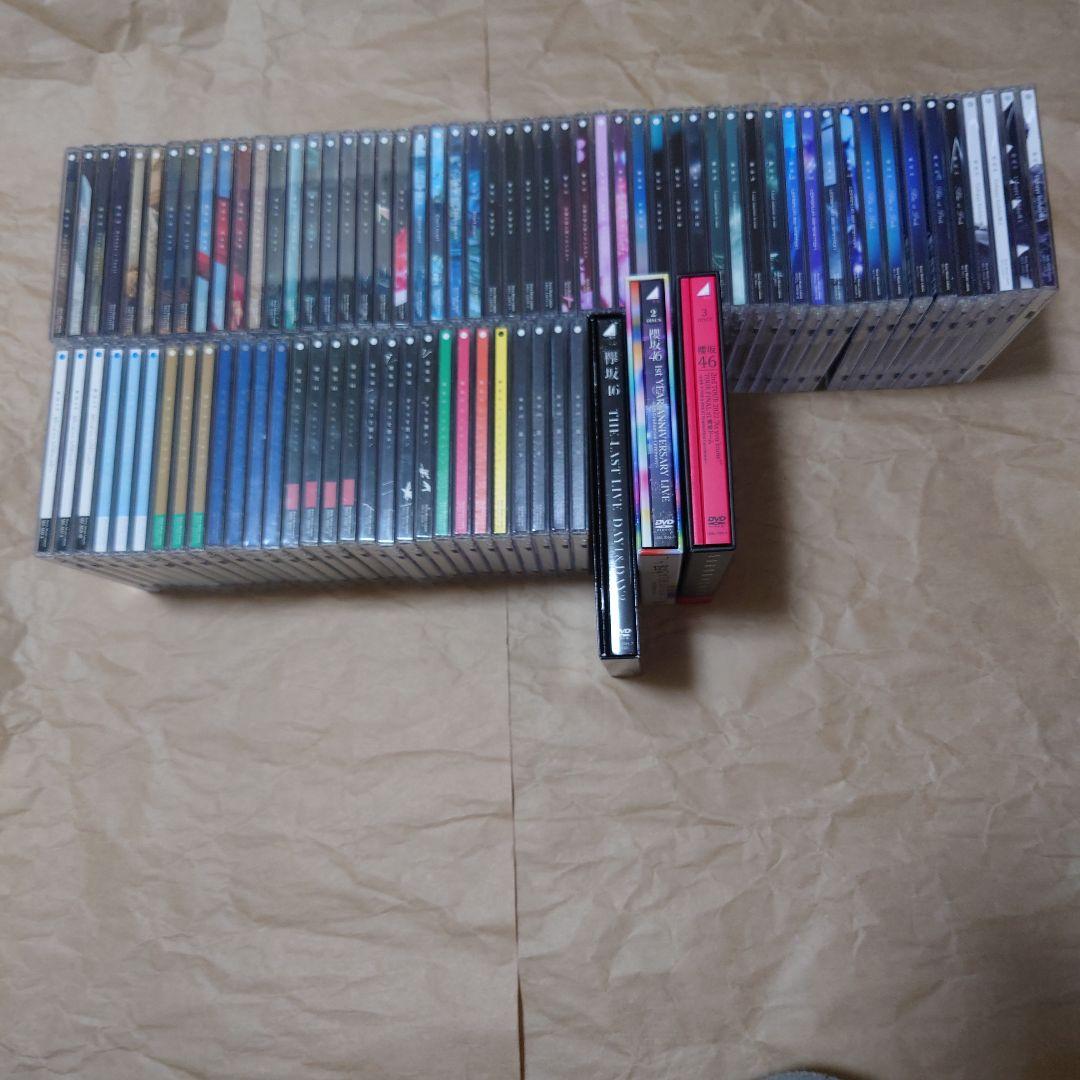 欅坂46、櫻坂46 シングルCD、DVDセット