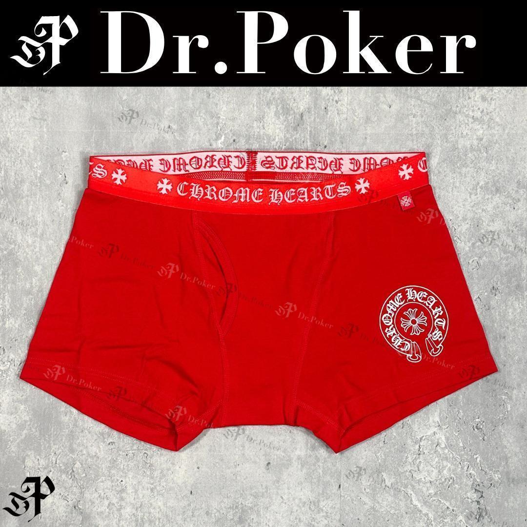 【新品】 Chrome Hearts ショート ボクサー ブリーフ レッド S