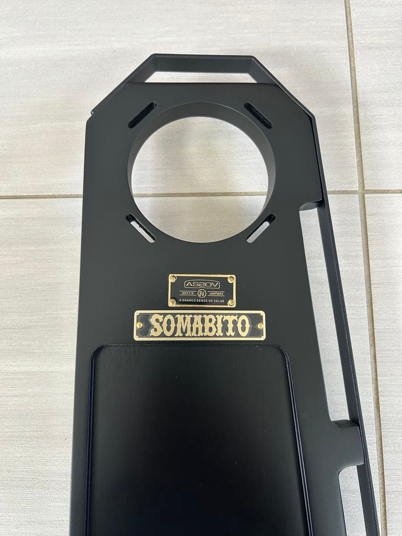 SOMABITO ✖️ as2ov ローバーチェア用　サイドテーブル