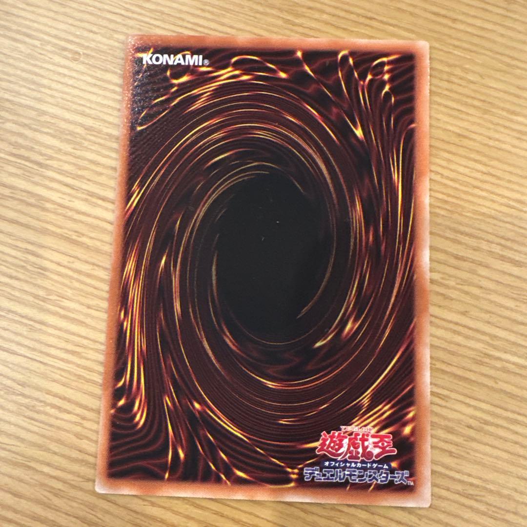 ブラック・マジシャン・ガール