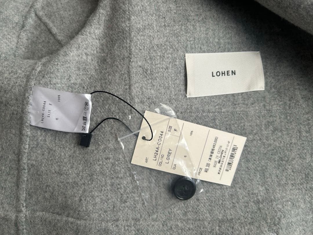 LOHEN ショートトレンチリバーコート　伊勢丹新宿限定ライトグレー