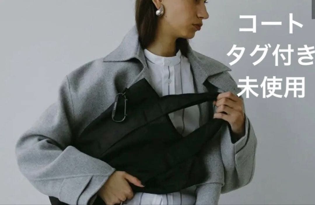 LOHEN ショートトレンチリバーコート　伊勢丹新宿限定ライトグレー