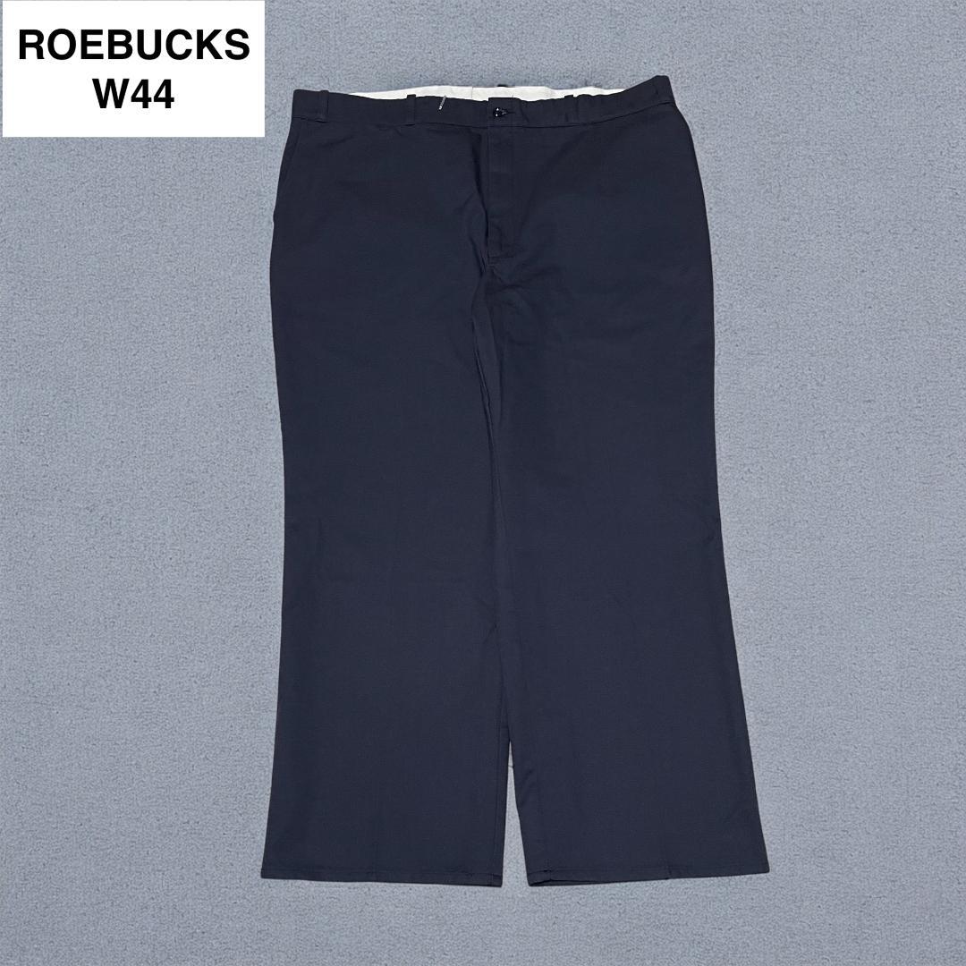 ROEBUCKS ローバックス w44 l29 ワークパンツ シアーズ グレー