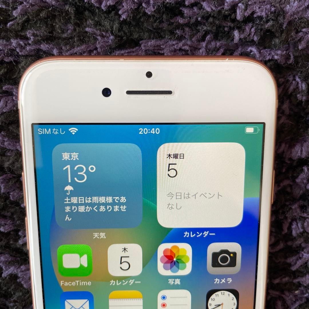 Apple iPhone 8 ゴールド 64GB本体