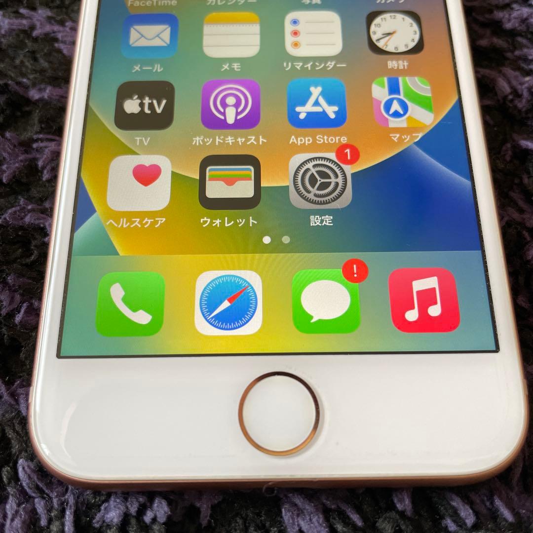 Apple iPhone 8 ゴールド 64GB本体