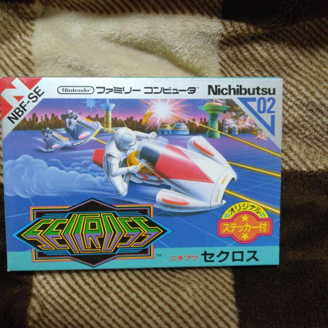 セクロス ファミコン ゲーム