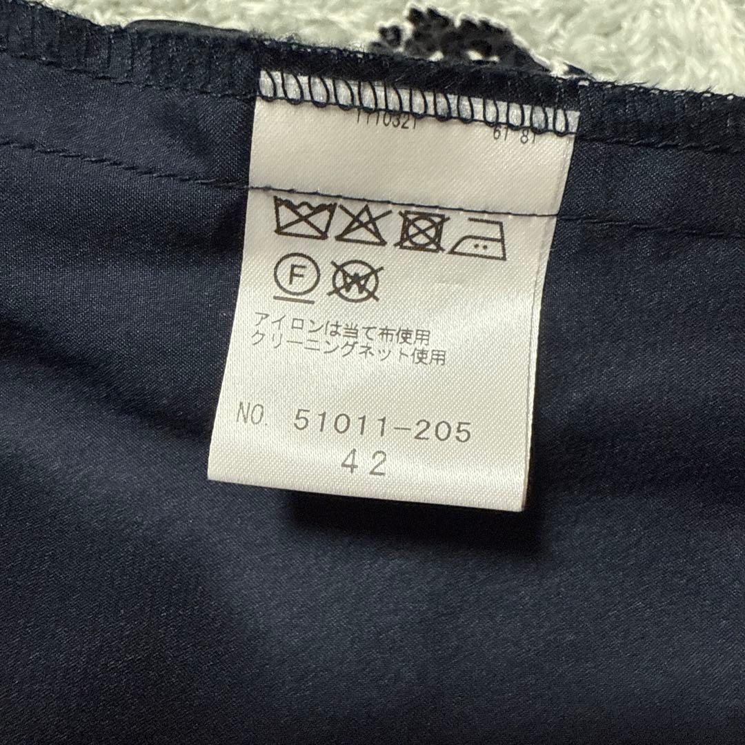 ローズティアラ フラワーケミカル ワンピース