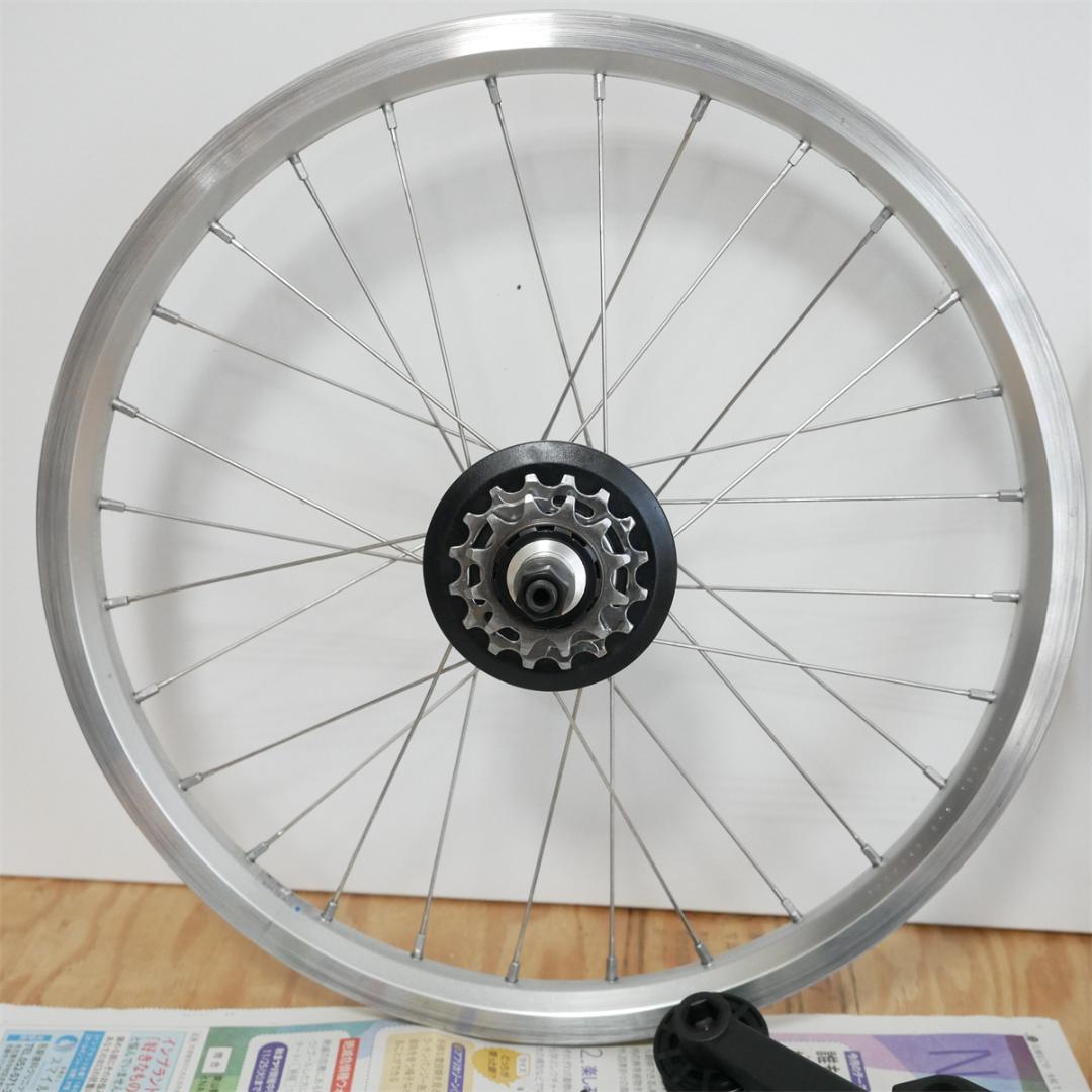 brompton 純正　2速ホイール　パーツセット　スーパーライト　シフトレバー