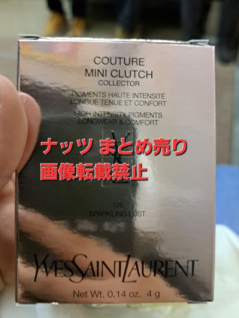 【24時間以内発送！】YSL2026年春限定アイシャドウパレット