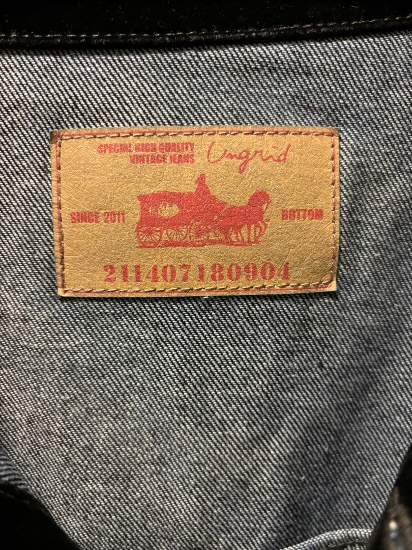 Ungrid フロッキー起毛デニムジャケット 黒