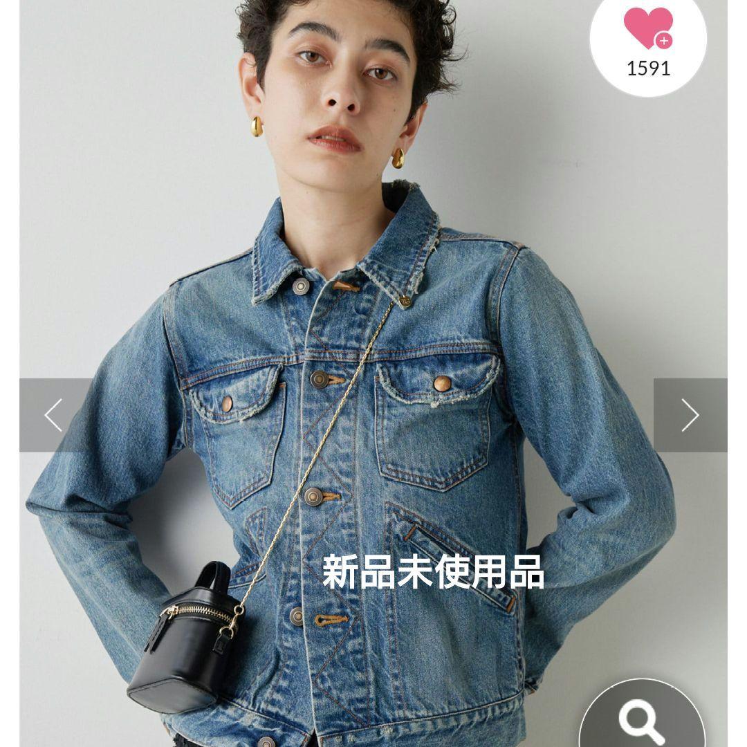 Whim Gazette 15th Anniversary Gジャン