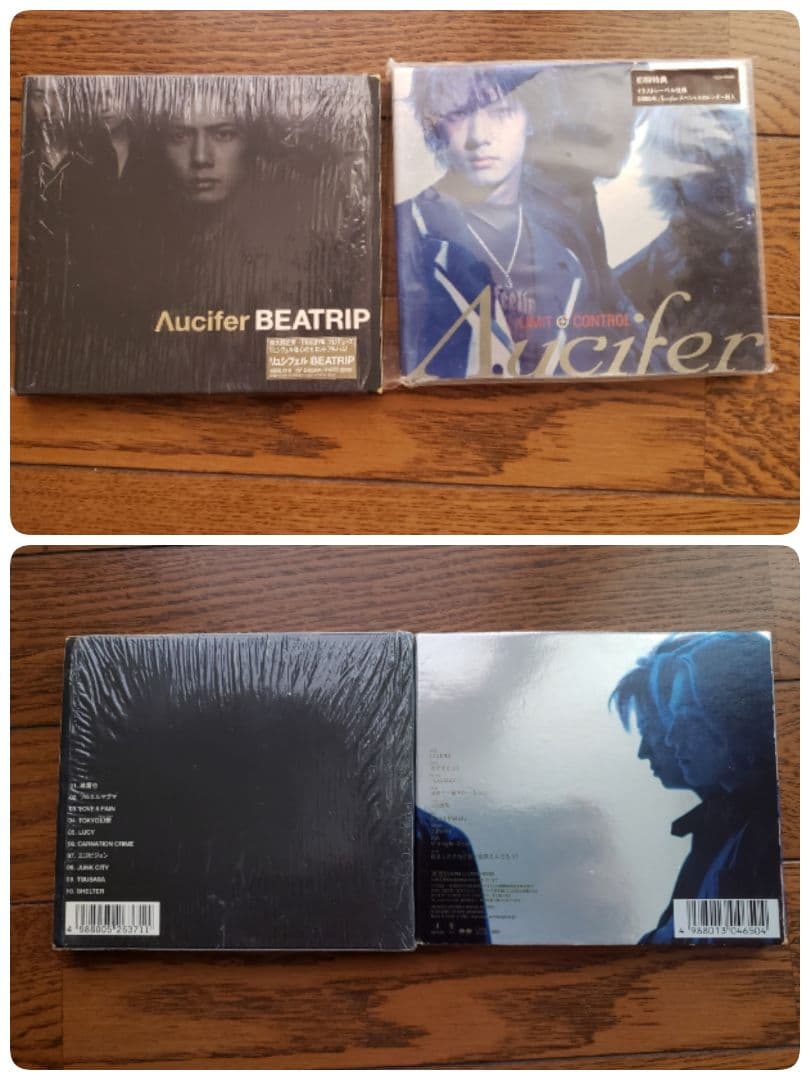 リュシフェル CD ビデオ 雑誌 Λucifer　快感フレーズ　越中 睦士