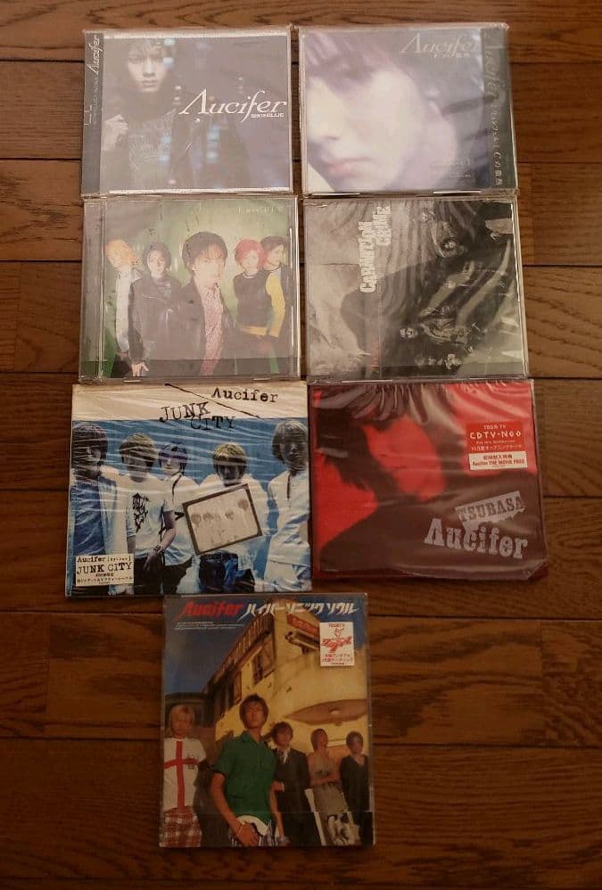 リュシフェル CD ビデオ 雑誌 Λucifer　快感フレーズ　越中 睦士