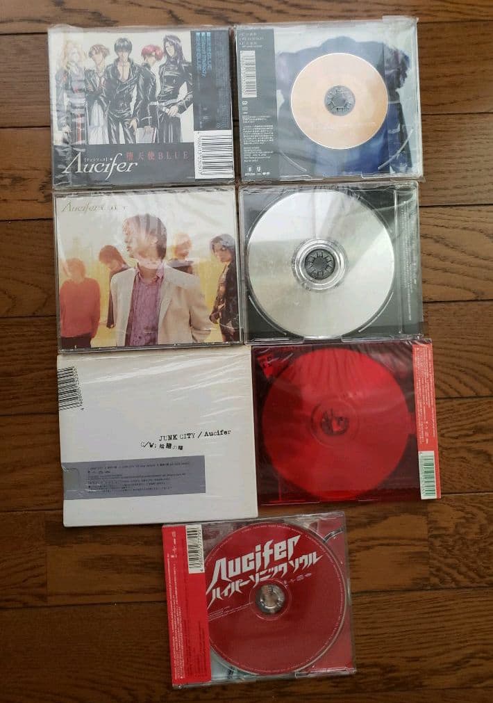 リュシフェル CD ビデオ 雑誌 Λucifer　快感フレーズ　越中 睦士