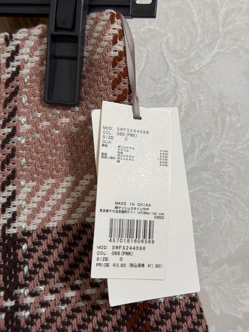 【未使用タグ付き】SNIDEL ロービングチェックミニスカート