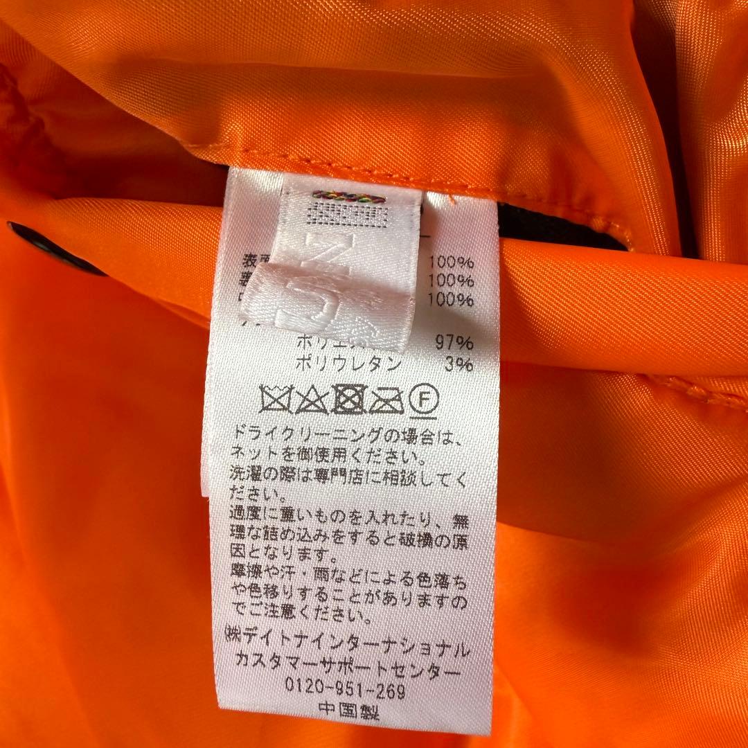 店舗限定 カウラム Nylon Twill Flight Jacket MA-1