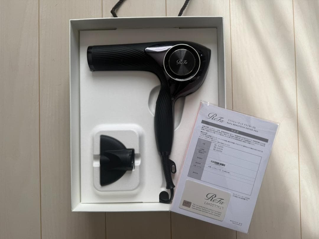 【最終価格】ReFa リファビューテック ドライヤープロ RE-AJO3A