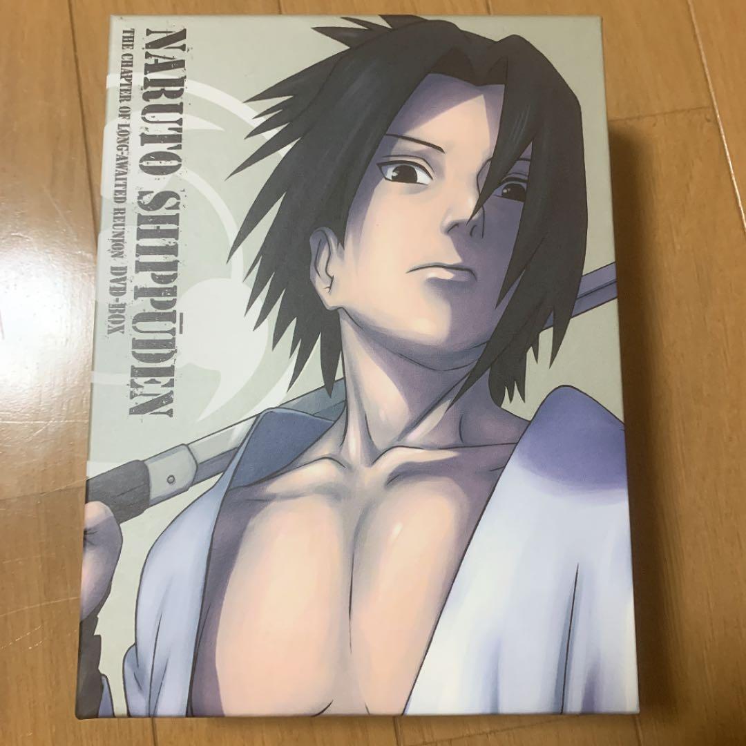 ナルト疾風伝　遥かなる再会の章　DVD BOX