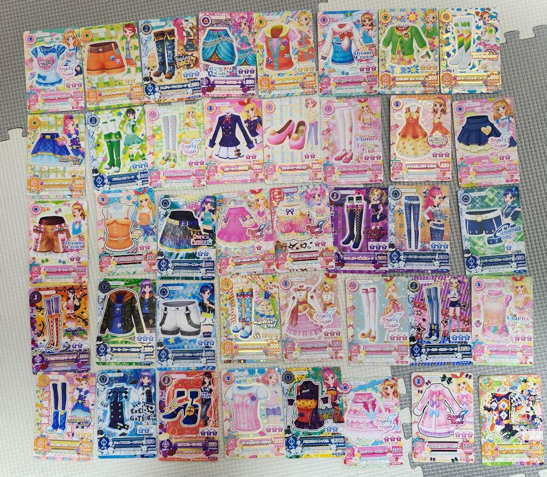 アイカツカード まとめ売り225枚 オーロラキス等 いちご PR バインダー