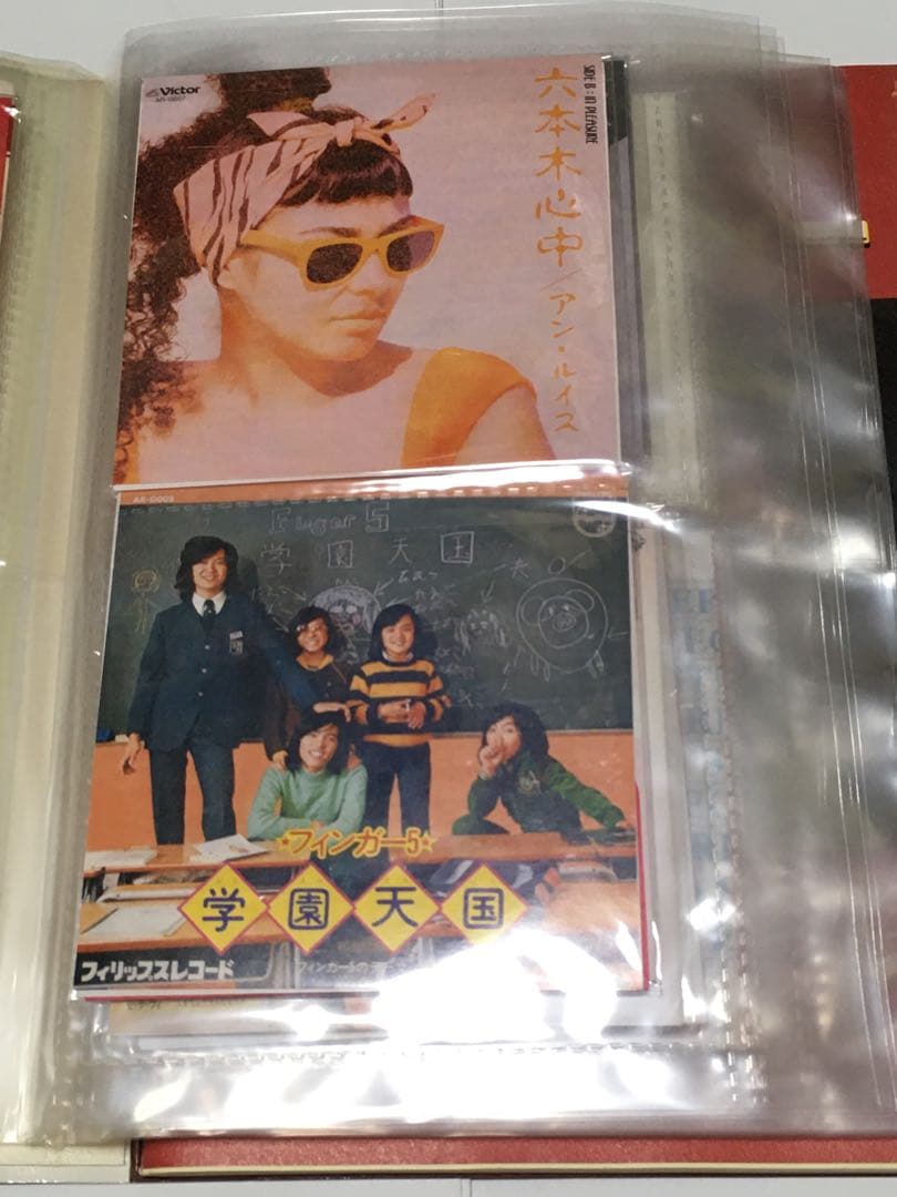 タイムスリップグリコ 青春のメロディー 第１弾 フルコンプ + α