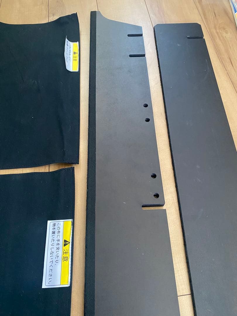 s.t さま E52エルグランド ラゲッジフラットボード(廃盤)ラゲッジボックス