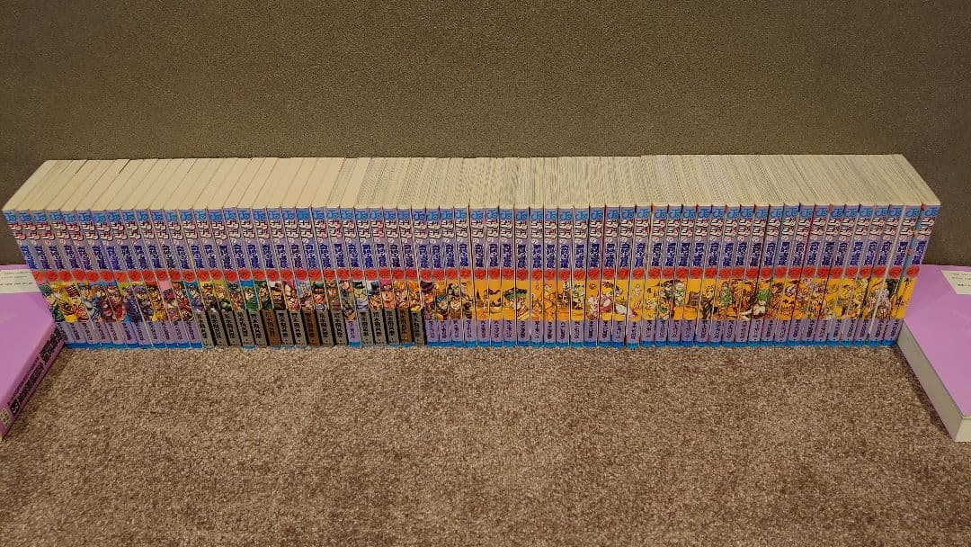【美品】ジョジョの奇妙な冒険1〜7部 全巻セット