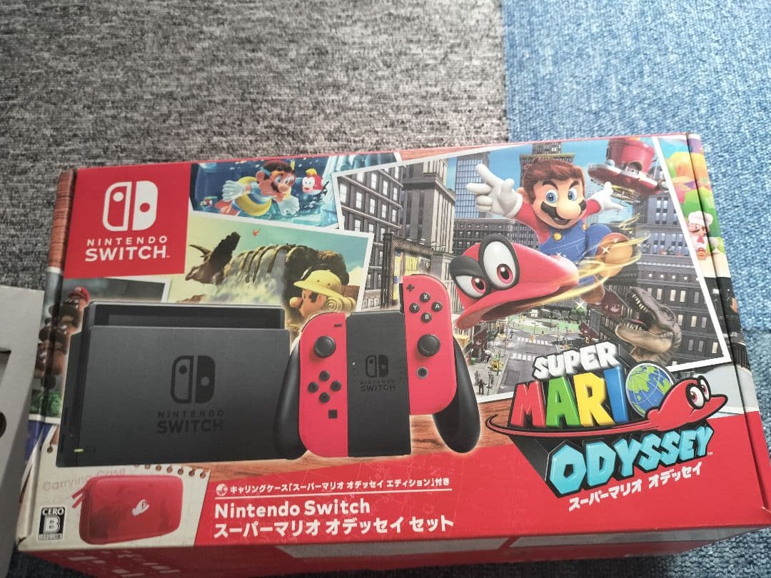 Nintendo Switch　19日まで値下げ中