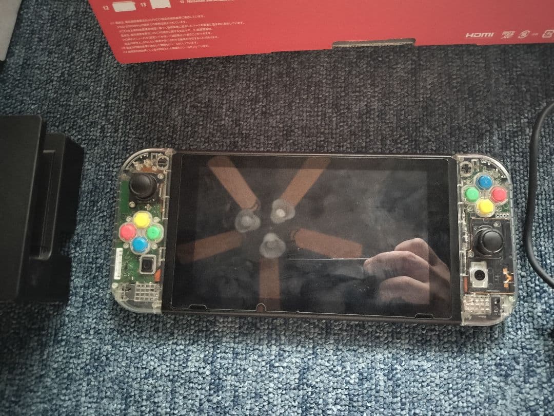 Nintendo Switch　19日まで値下げ中