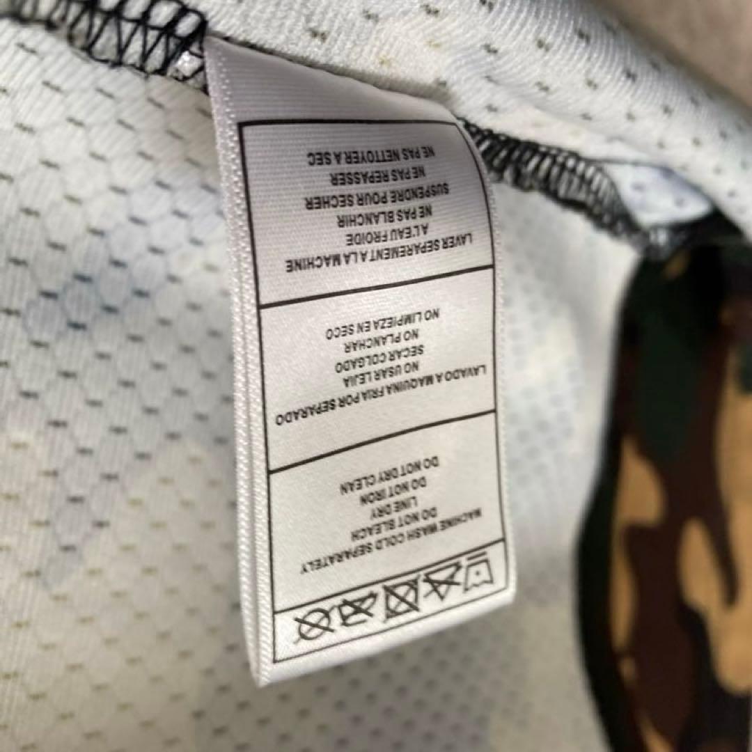 ミッシェル&ネス レガシーコレクション 20 DAWKINS イーグルス 迷彩